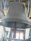 Glockenturm des Stephansdom Fotos
